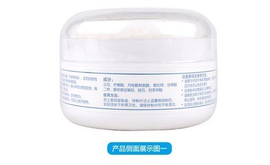 貝親爽身粉 HA07/HA13 嬰兒護理優(yōu)選，無滑石粉防濕疹痱