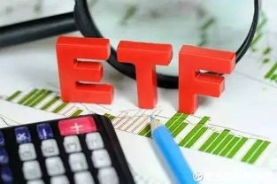 FOF基金迎來發展良機，ETF為何成為其最佳底層工具？